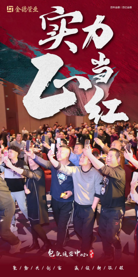 ���ǵǈ�(ch��ng) ����I(l��ng)�� ��¹ܘI(y��)���^�\(y��n)�I(y��ng)���ĺ�I(y��)�E�_