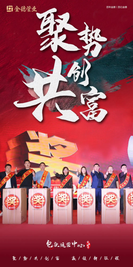 ���ǵǈ�(ch��ng) ����I(l��ng)�� ��¹ܘI(y��)���^�\(y��n)�I(y��ng)���ĺ�I(y��)�E�_