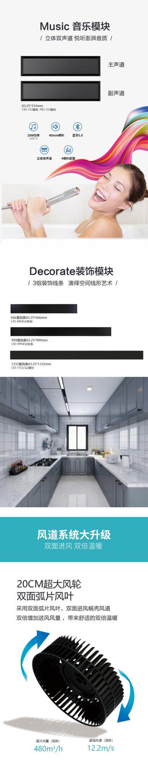 �������(l��i) | ���R��2021������Ʒ��D+�N�l(w��i)���ϵ�y(t��ng)���@ϲ����