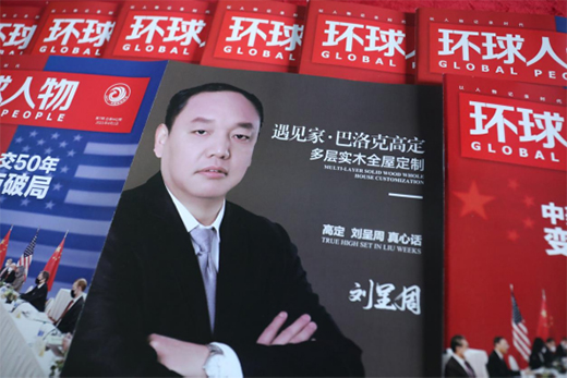 ���ґcף��Ҋ��ȫ�ݶ��Ƙs�ǡ��h(hu��n)�����