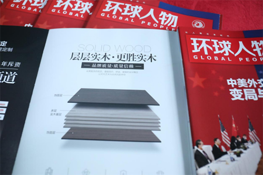 ���ґcף��Ҋ��ȫ�ݶ��Ƙs�ǡ��h(hu��n)�����