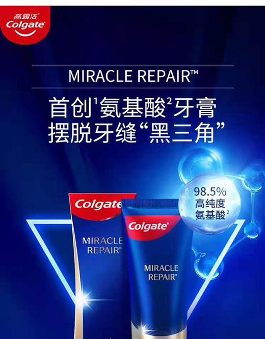 �ջ�Ʒ���ԃr��֮��pk ��¶��vs����֮�L(f��ng)