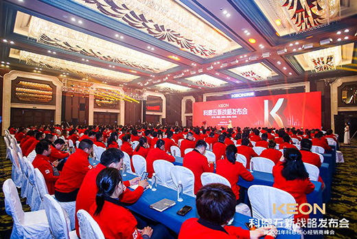 ���L(f��ng)�����M(j��n)��(zh��n)2021���ƶ��������(zh��n)�԰l(f��)����(hu��)¡���e��