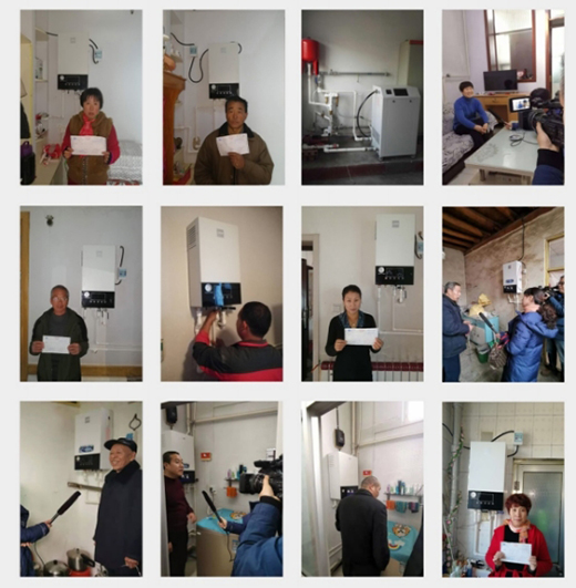 �ڶ���ʮ��֮�������Z�¹�â������߁�