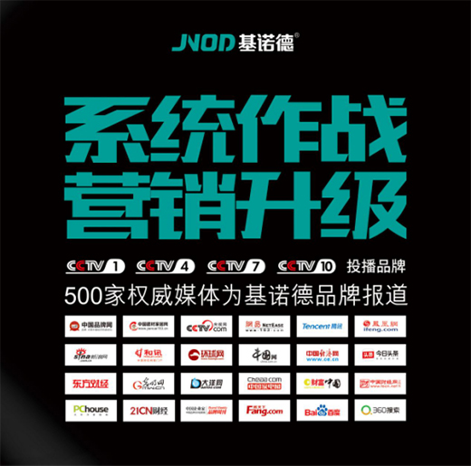 �ڶ���ʮ��֮�������Z�¹�â������߁�