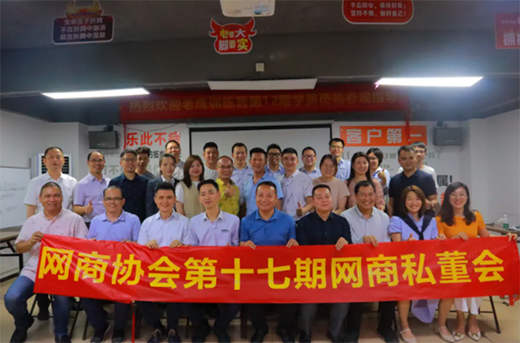 ���Қgӭ��ɽ�оW(w��ng)�̅f(xi��)����ʮ����˽�������M��ԣ