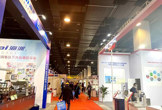 2021��17���Ї�(gu��)��(gu��)�H���������[��(hu��)�_Ļ