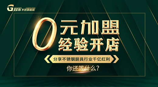 ������r�� �����ИI(y��)ͻ����څ���l�ܓ���?