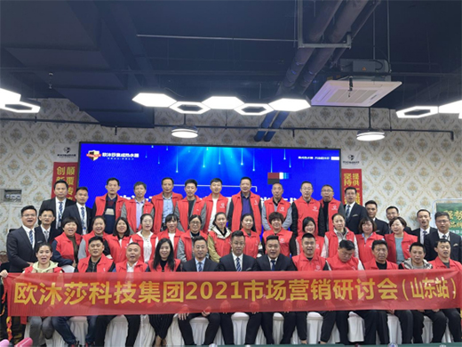 �����ɹ� �W��ɯ���ܿƼ���ɽ�|վ�Ј��I�N��ӑ��