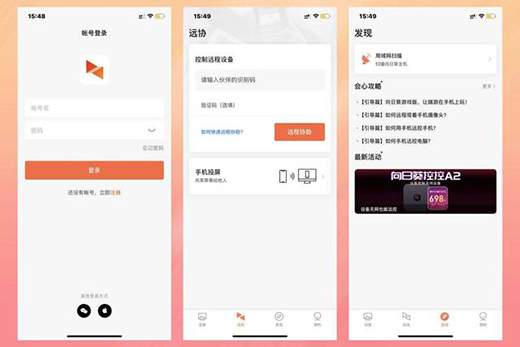 ���տ����ܲ������h���_�P�C���k�����p��