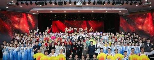 �ɶ��w���W(xu��)Ժ���ߌÌW(xu��)����F(tu��n)�Ļ���(ji��)�_(k��i)Ļ