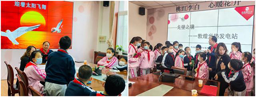 ̫��ܹ��l(f��)늼��g�MУ�@����С�W���ƽ̻��ע���»���