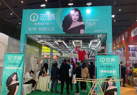 �������ǻ�����|�����������C�@�G����ɶ�������