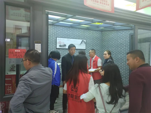 ��ͥ���Tح���ú��ە�(hu��)