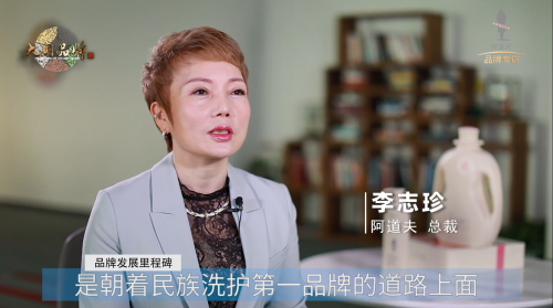 ���(gu��)Ʒ�ƣ����������V��(xi��)����ϴ�o(h��)Ʒ�������·���