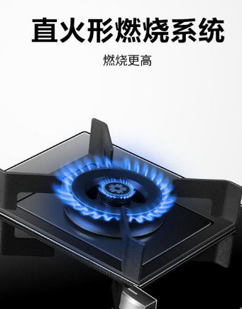 �Ї�����ȼ?x��)���Ʒ�ƣ��ѻ�ȼ�(x��)��������P(gu��n)�����Ʒ�|(zh��)����