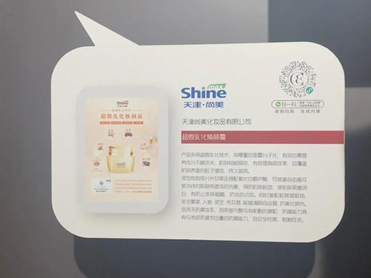 �ث@�p�(xi��ng)��(ji��ng)����������ԿƼ���Ȧ���ǆ����y��δ��