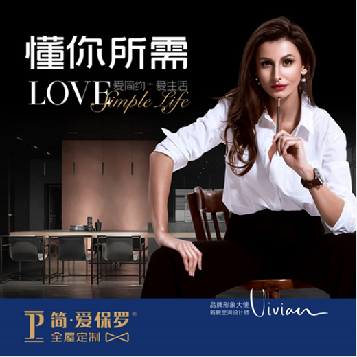 �����۱��_�s����ҕ�����lͶ���V��Ʒ���°l(f��)չƪ��