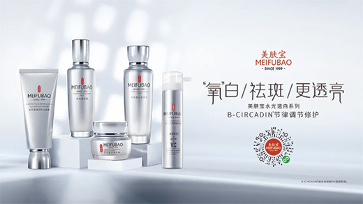 ����Ʒ�����MistineҪ�������p�˵ġ����Ѕ��֡�