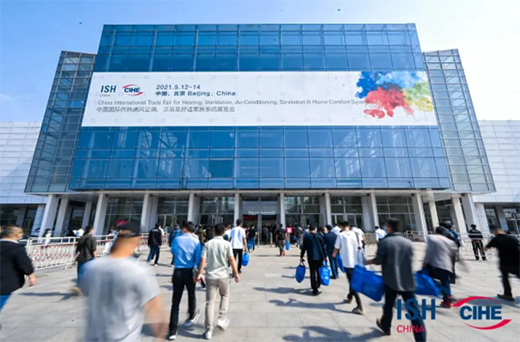 ����ISH��(gu��)�H����չ�����չ���܊���^�m(x��)��!