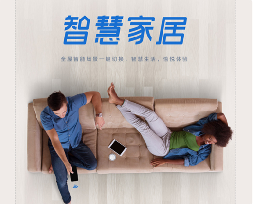 ϲӍ!�_��������늚��И�(bi��o)�f�Ƽ������ܼҾ�