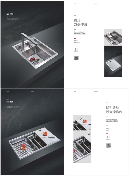 �Z�۬����߶����܏N��ˮ��ϵ�y����