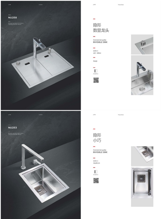 �Z�۬����߶����܏N��ˮ��ϵ�y����