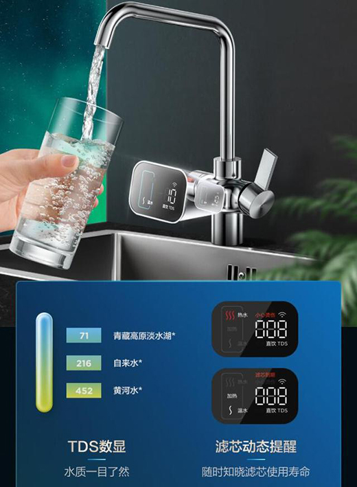 ���ĘO��ӟ��ˮ�����Мضȸ�����