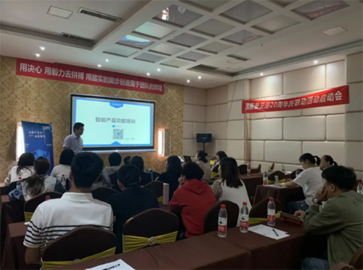 ��˹���l(w��i)ԡ20����(li��n)�Ӵ�ٻ��ϯ���A���^(q��)��