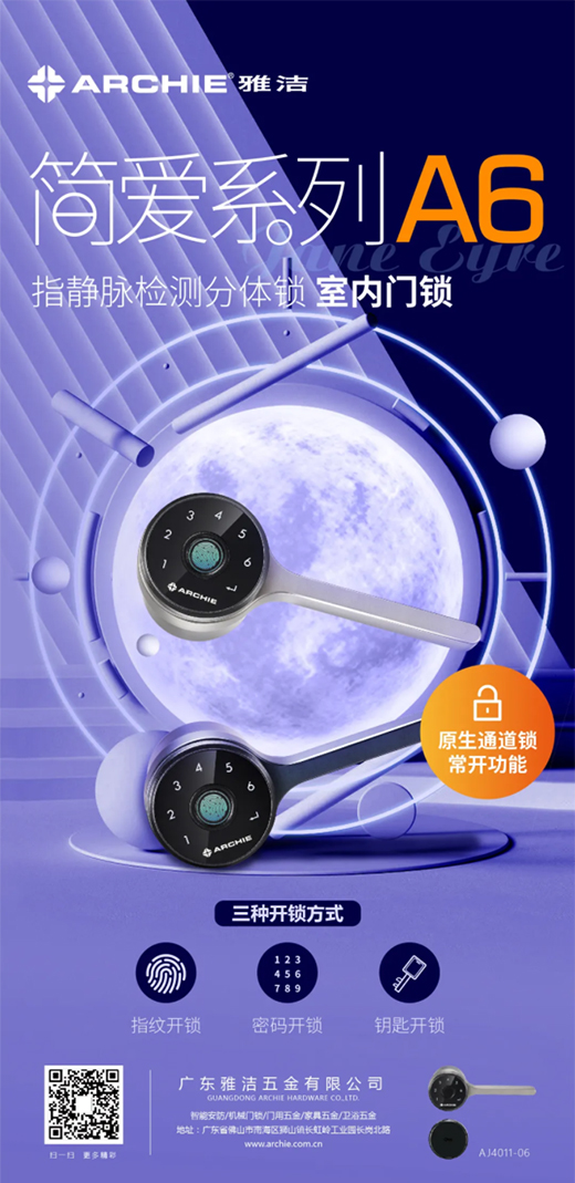 �Ҹ��������@ϲ�������@����Ҫ��520