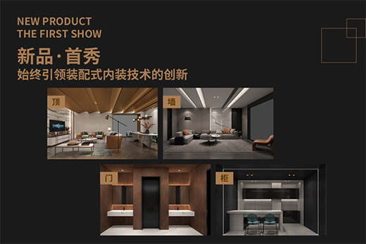 2021���d���չ�𺳁��u�����չ�^���c���ȿ�