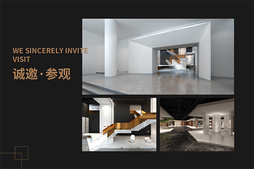 2021���d���չ�𺳁��u�����չ�^���c���ȿ�