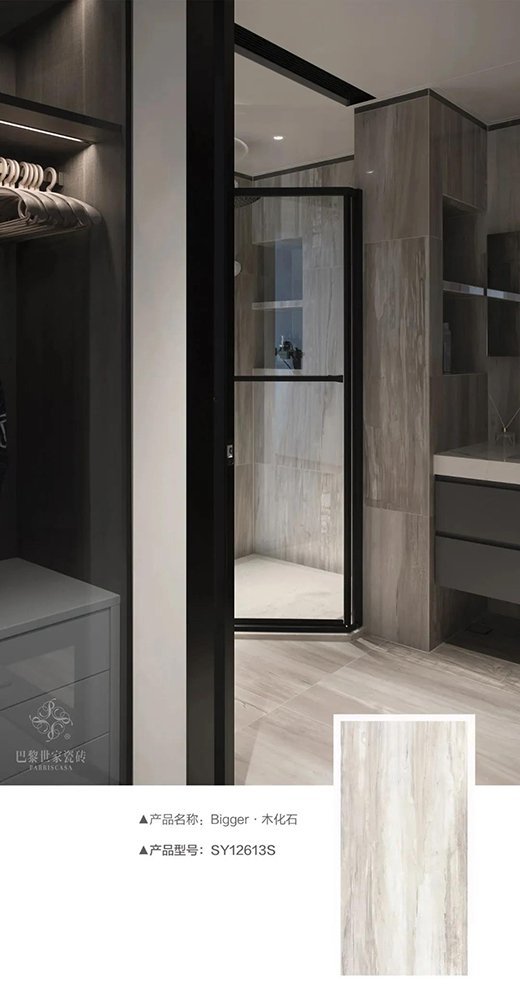 �Мض��O(sh��)Ӌ(j��)���������Ҵɴu�����������