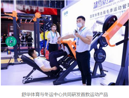 ���A�w���yȫ��(ch��ng)��������Q��������2021�w����(hu��)