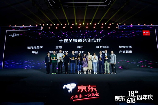 ������(li��n)�����A��Ʒ��(li��n)�־�ϲ618�����|�f�Ñ���ʡ�������