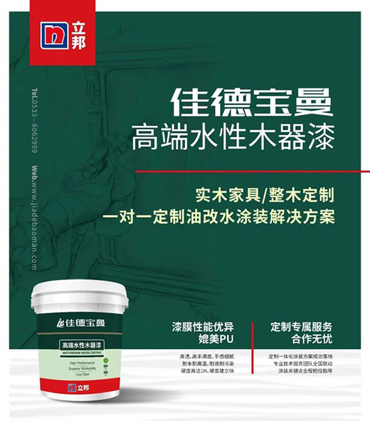 ����ѵ���ˮ����(li��n)��Ҏ(gu��)�����Ҿ���I(y��),����ˮ�Ը�Ч�h(hu��n)��Ϳ�b!