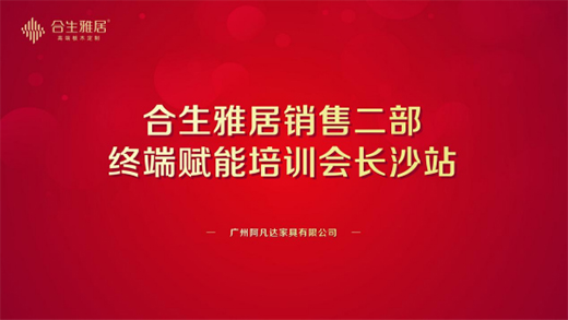 �����žӽK���x����Ӗ(x��n)�� �ۄݹ��A �V��������I(y��)