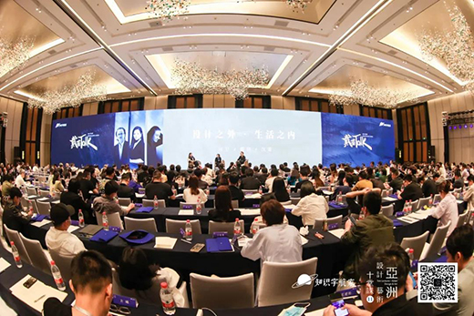 FAENZA����ɯ X �����O(sh��)Ӌˇ�g(sh��)ʮ���n • ��ʮһ��