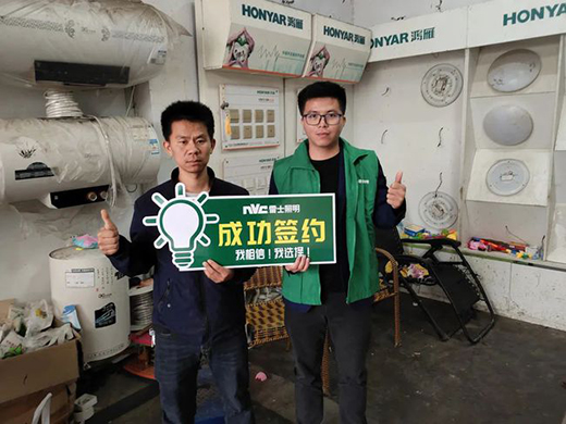 ����ӆ�γɽ���150%!��ʿ��������������ٳɽ��c!