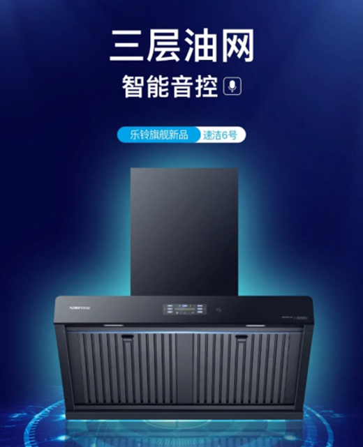 ��(l��)��ٝ�6̖(h��o)�������;W(w��ng)���͟����x���g(sh��) �_��(chu��ng)������