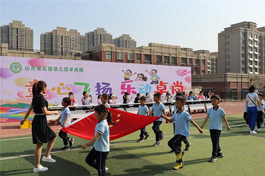 ͯ�����h��������옷�\�ӹ����L