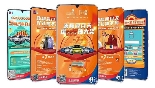 ��(sh��)�ֻ��r����Ϳ��Ʒ����μ������L?����o���˴�