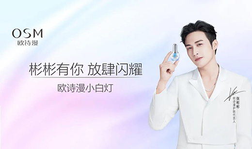 3С�r���N160�f�У��WԊ���_��6��18�A(y��)�ۿ�g