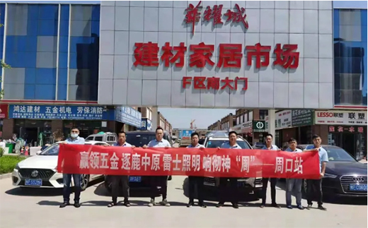 �߸����M(j��n) | ��ʿ�������������δ���f��Ӌ(j��)����-��ԭƪ