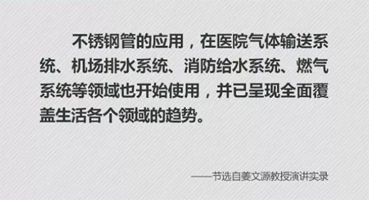 �����Ї��� | ���P�ˮ�ܱ،��ɞ齡����ˮ�����x�ܵ�