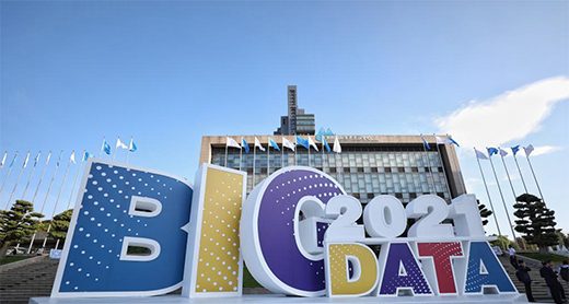 2021�Ї����H��(sh��)��(j��)�a(ch��n)�I(y��)���[���]Ļ