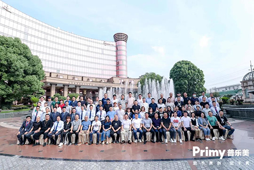 ���O(sh��)Ӌ���������δ��حPrimy�՘����e��������2021�ٳ��l(f��)!