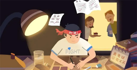 ���(zh��n)�߿���Ψ��լ���T����ݷݷ�W(xu��)�ӱ��{�o(h��)��!