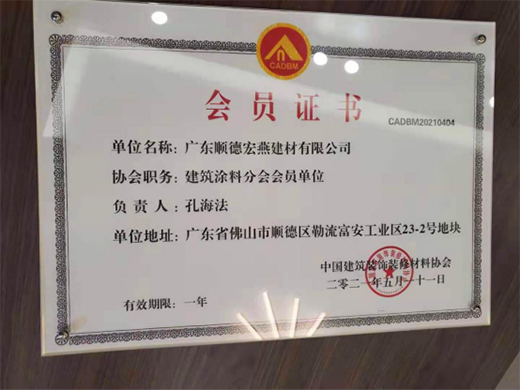 �Gɫ�l(f��)չ���y�ֹ��A ����ˇ�g(sh��)ˮ���_��(chu��ng)�ИI(y��)�l(f��)չ�¾���