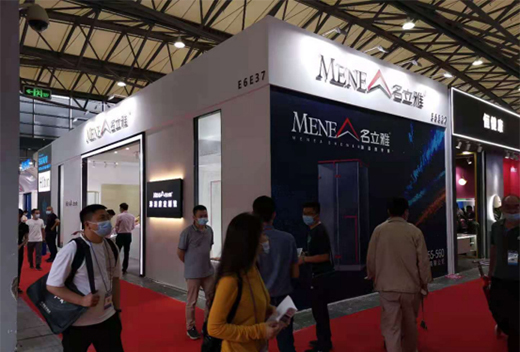 2021���Ϻ��N�l(w��i)չ������ͻ�Ƅ�(chu��ng)������(sh��)�����[�߶�ˇ�g(sh��)��ԡ���r(sh��)��